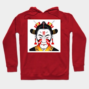 NOH Hoodie